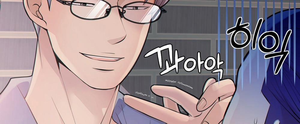 Thời gian giữa Sói và Chó 10 trang 85