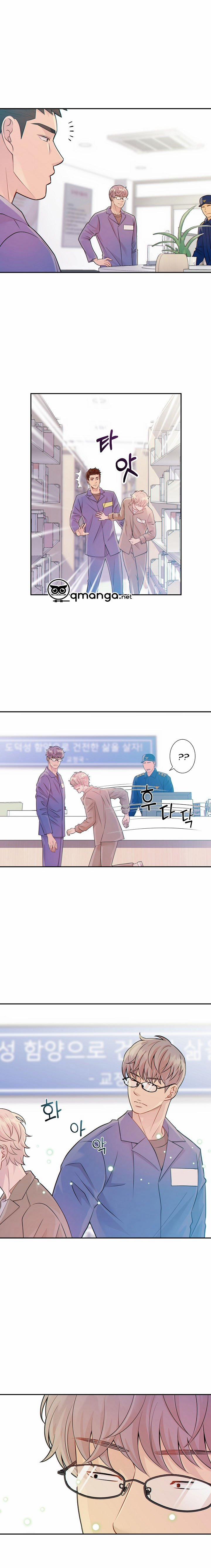 Thời gian giữa Sói và Chó 15 trang 7