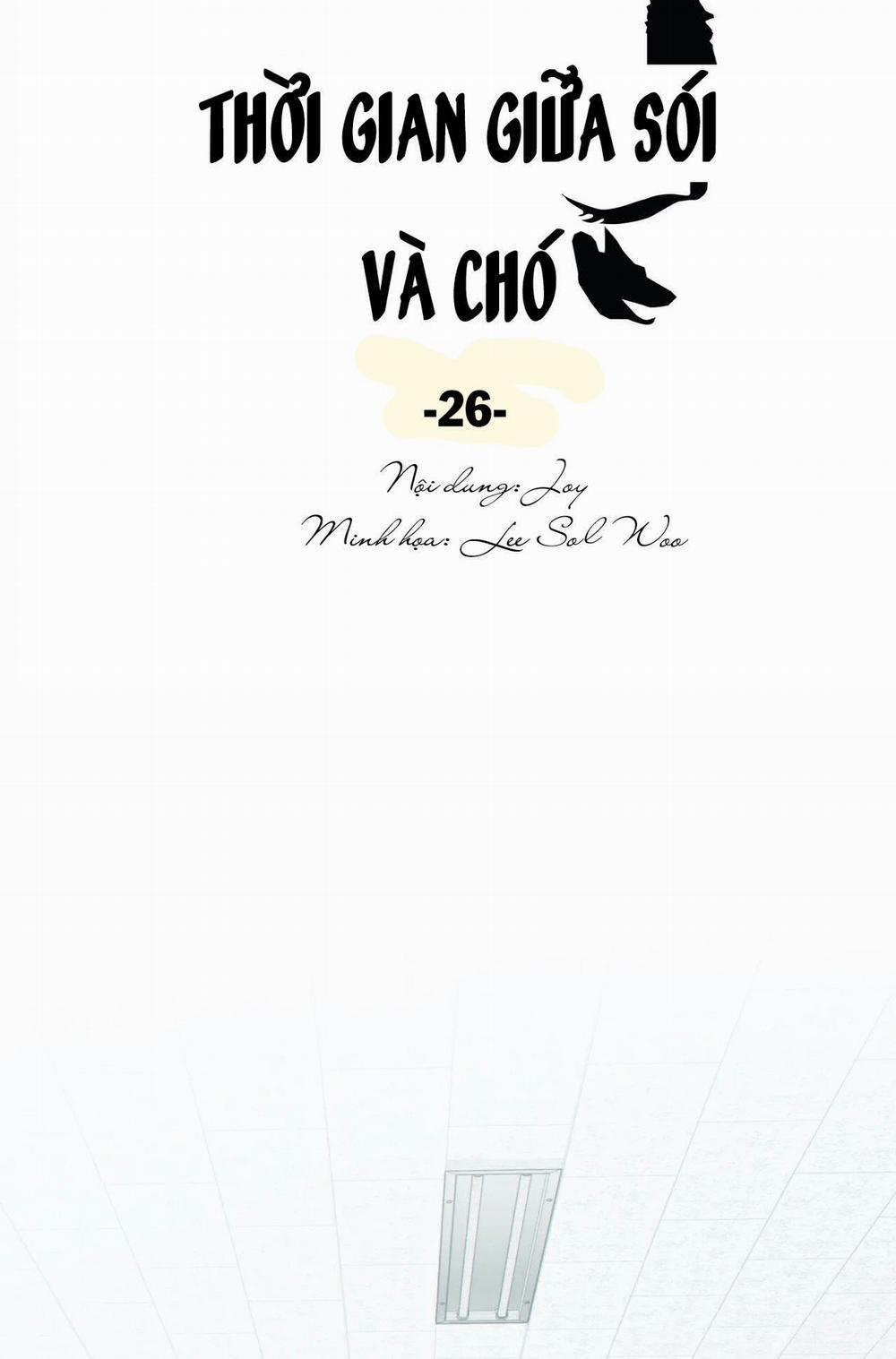 Thời gian giữa Sói và Chó 26 trang 4