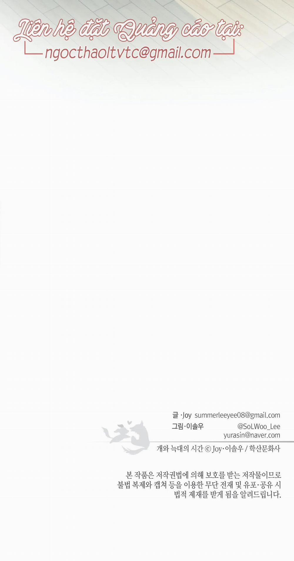 Thời gian giữa Sói và Chó 26 trang 72