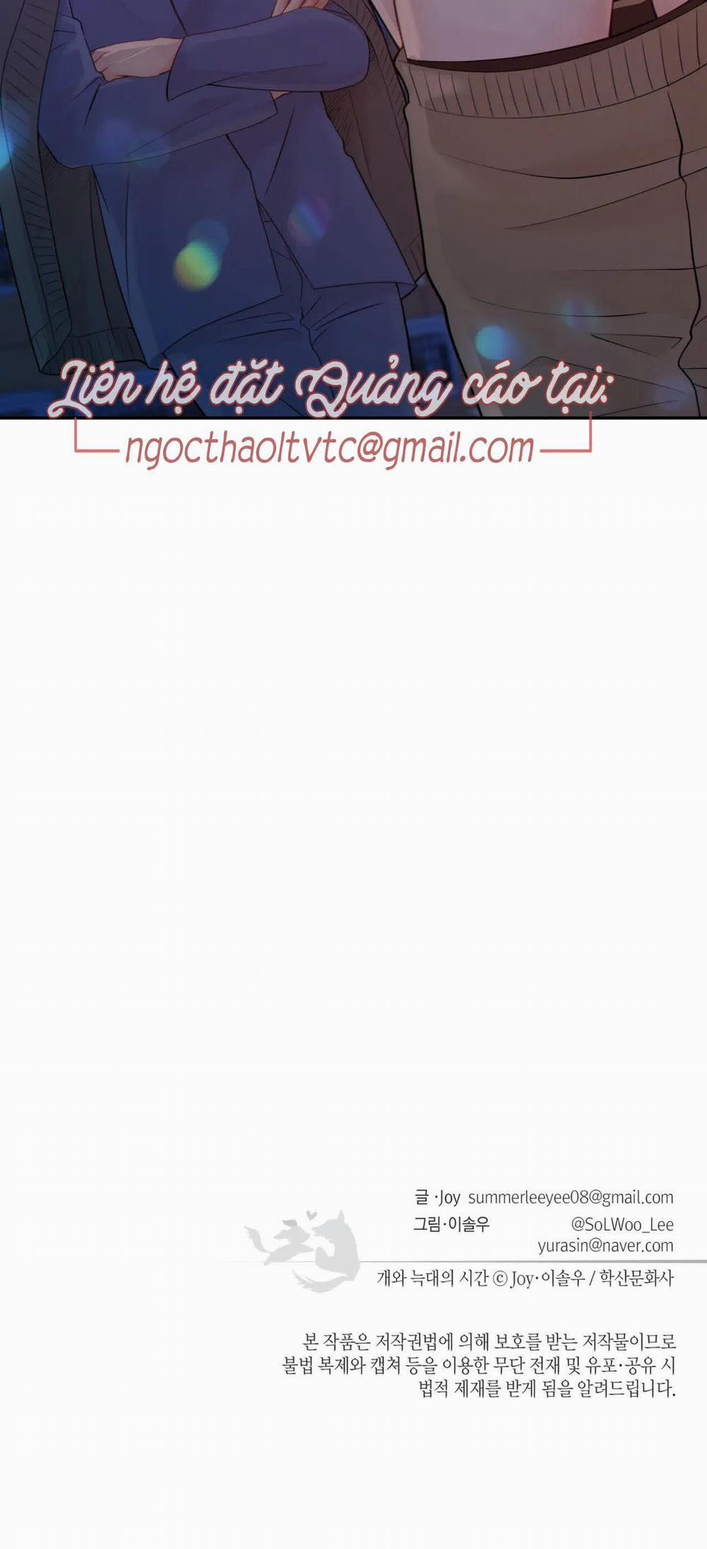 Thời gian giữa Sói và Chó 28 trang 47