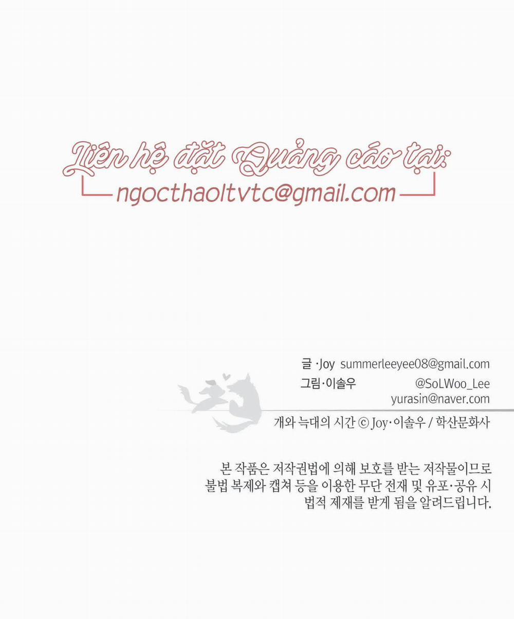 Thời gian giữa Sói và Chó 29 trang 104