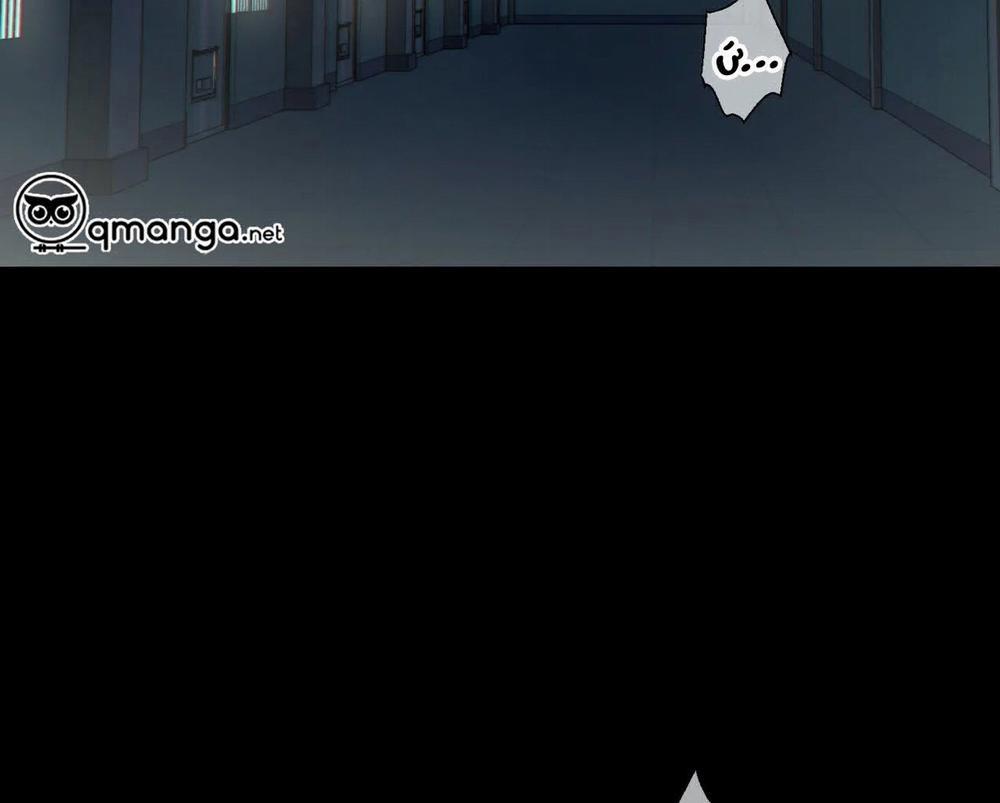 Thời gian giữa Sói và Chó 31 trang 54