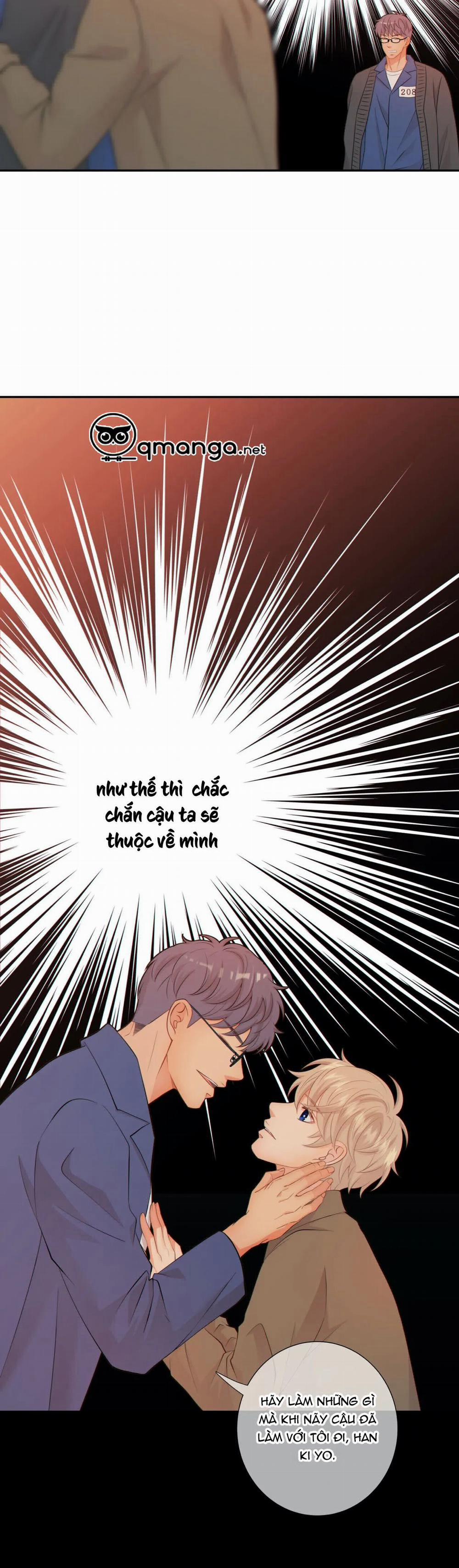 Thời gian giữa Sói và Chó 33 trang 17