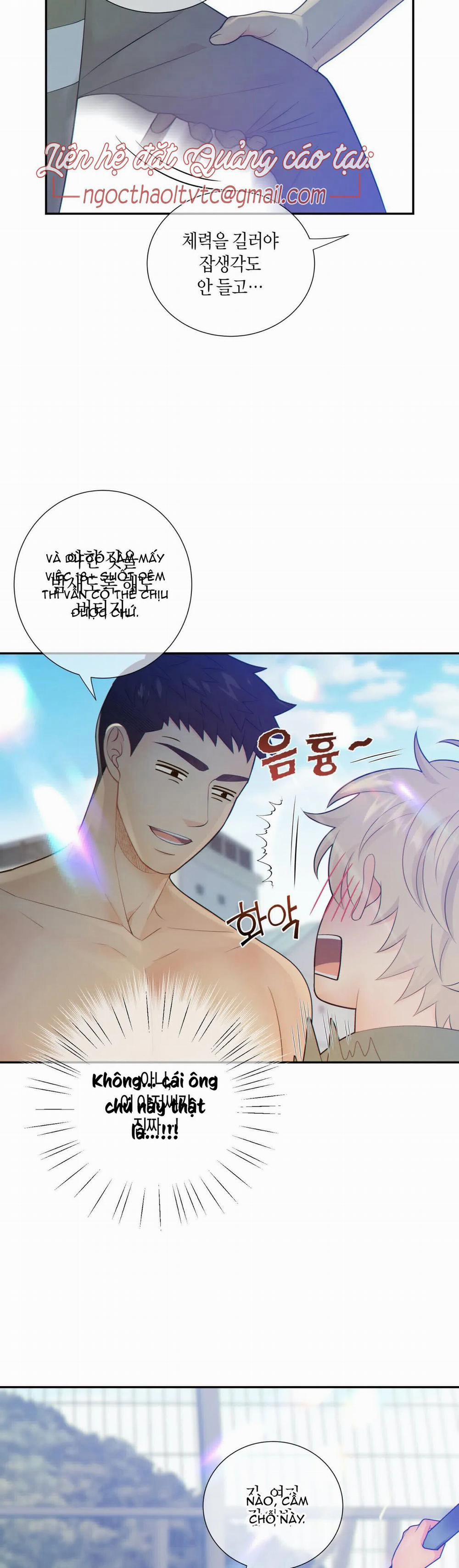 Thời gian giữa Sói và Chó 34 trang 15