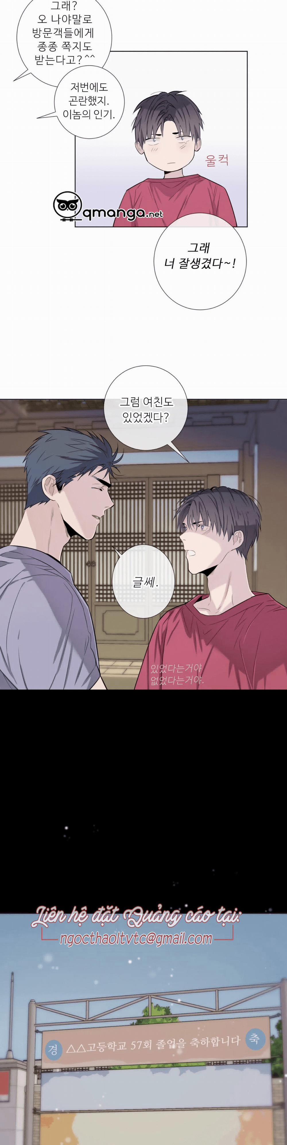 Thời gian giữa Sói và Chó 34 trang 9