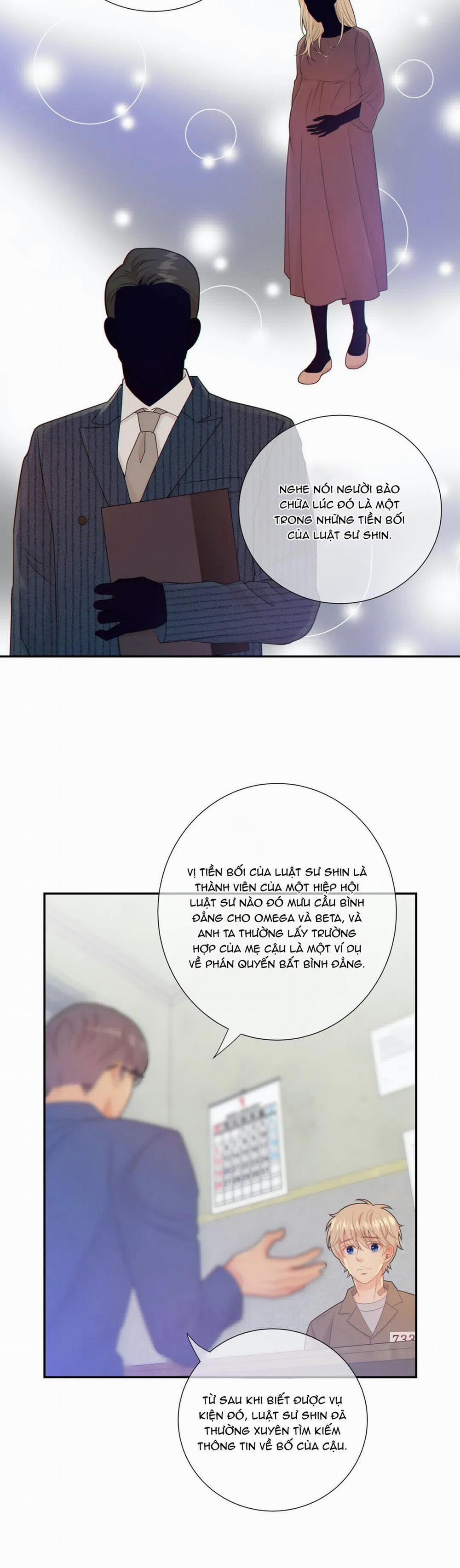 Thời gian giữa Sói và Chó 37 trang 17