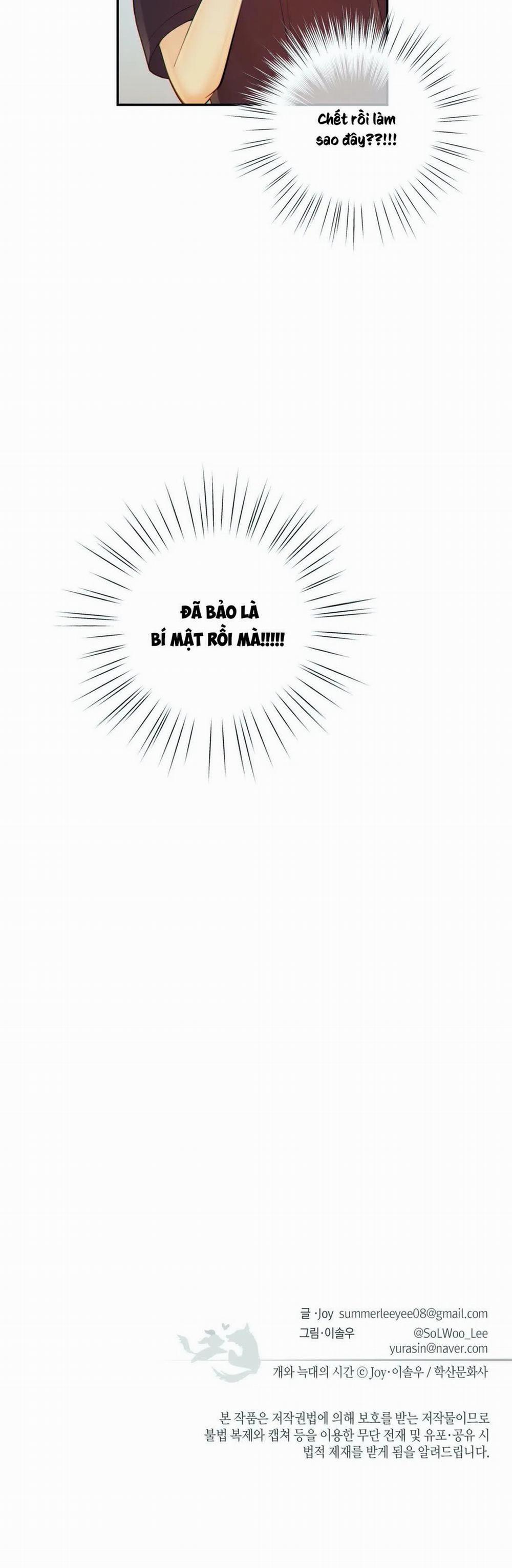 Thời gian giữa Sói và Chó 38 trang 31