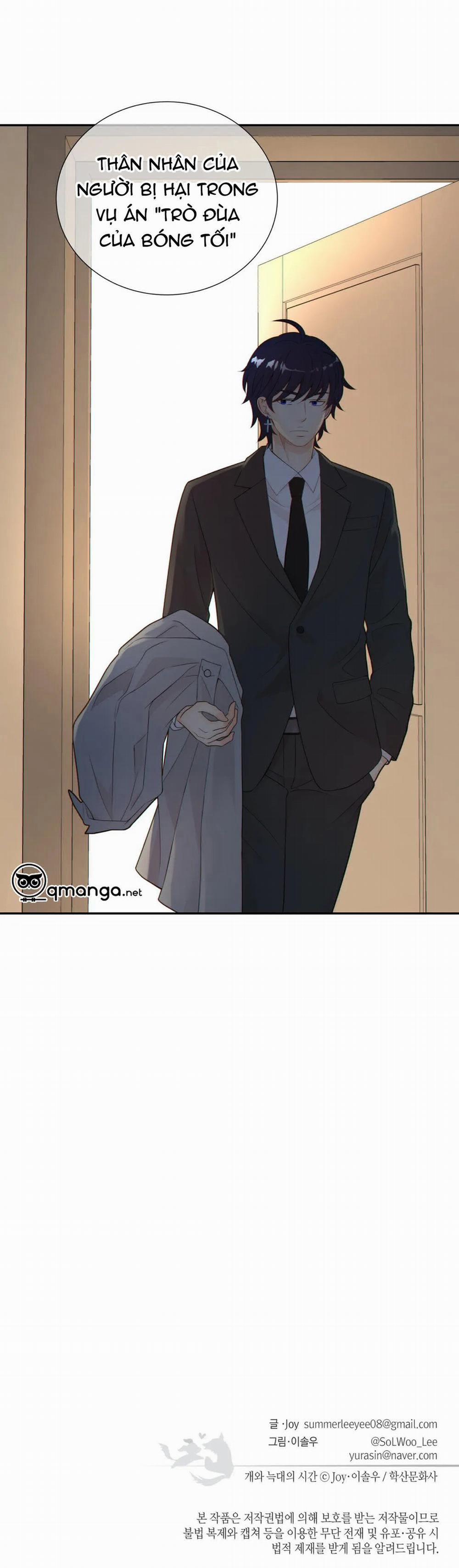 Thời gian giữa Sói và Chó 39 trang 32