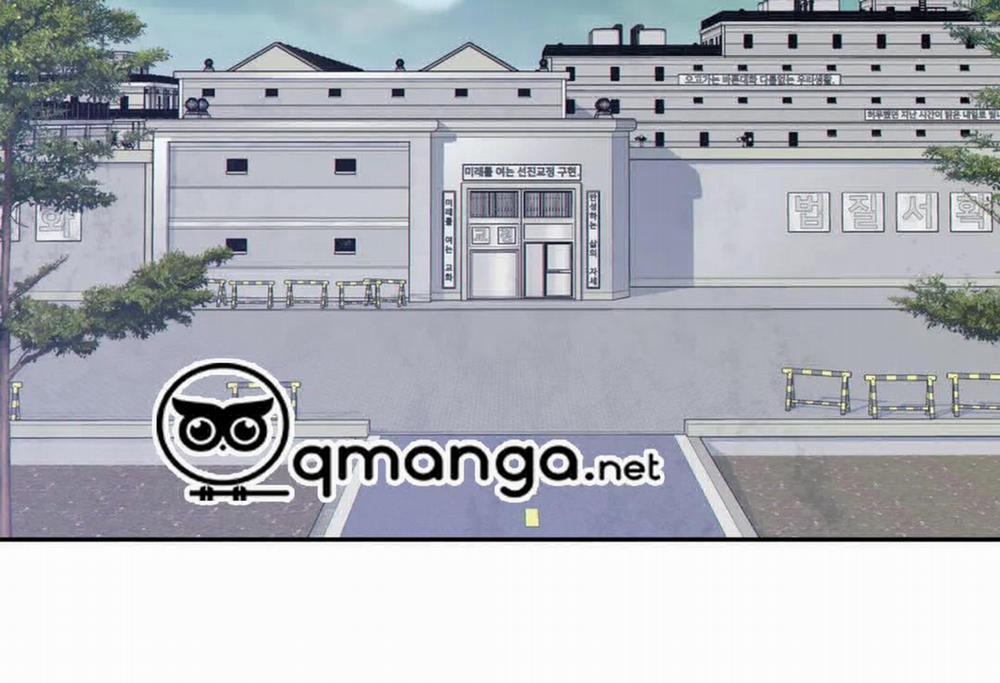 Thời gian giữa Sói và Chó 40 trang 118