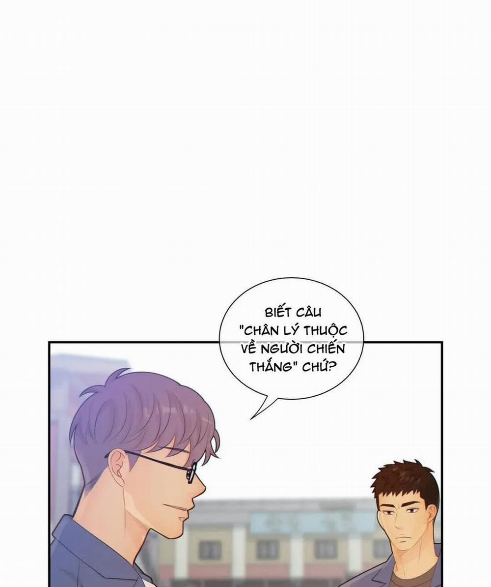 Thời gian giữa Sói và Chó 46 trang 14