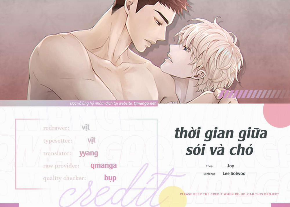 Thời gian giữa Sói và Chó 55 trang 0