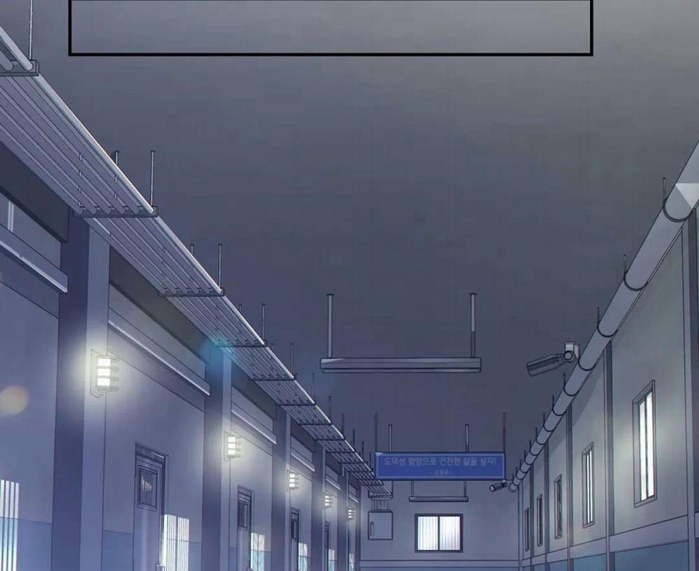 Thời gian giữa Sói và Chó 55 trang 26