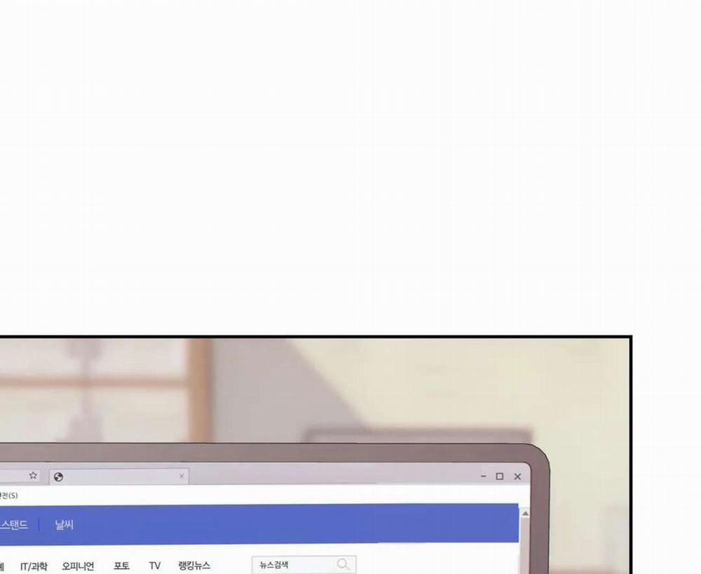 Thời gian giữa Sói và Chó 55 trang 69