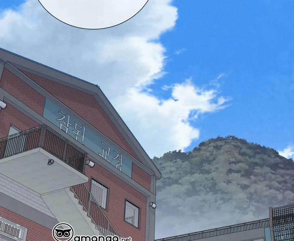 Thời gian giữa Sói và Chó 55 trang 97