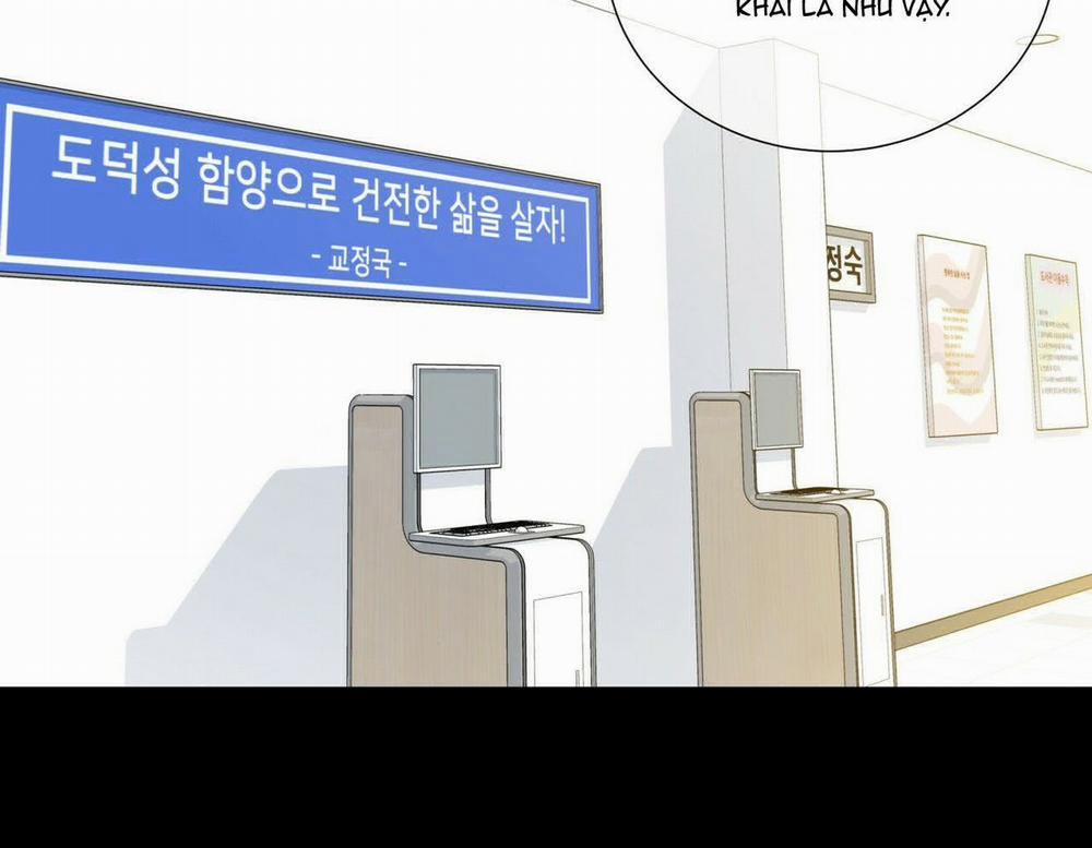 Thời gian giữa Sói và Chó 59 trang 80