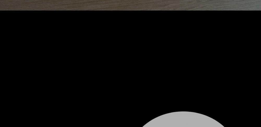 Thời gian giữa Sói và Chó Side Story 1 trang 166