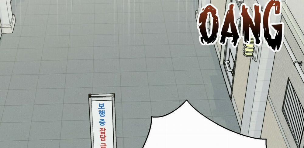 Thời gian giữa Sói và Chó Side Story 1 trang 178