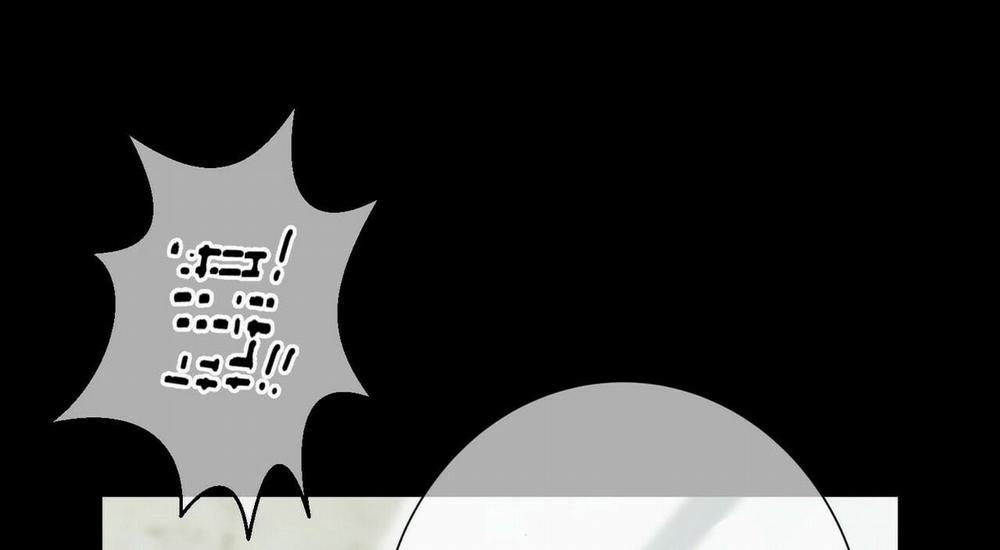 Thời gian giữa Sói và Chó Side Story 1 trang 185