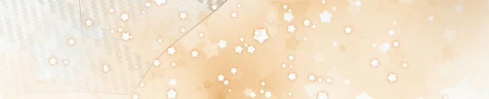 Thời gian giữa Sói và Chó Side Story 1 trang 242