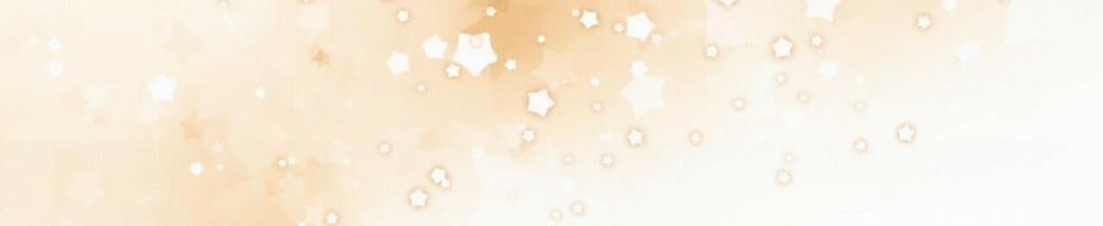 Thời gian giữa Sói và Chó Side Story 1 trang 243