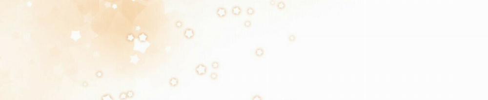 Thời gian giữa Sói và Chó Side Story 1 trang 244