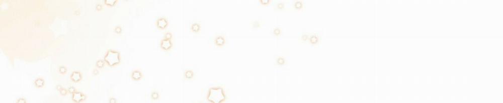 Thời gian giữa Sói và Chó Side Story 1 trang 245