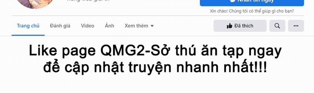 Thời gian giữa Sói và Chó Side Story 10 trang 154