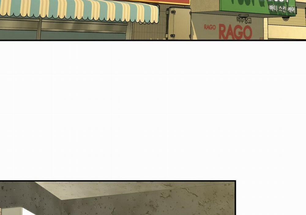 Thời gian giữa Sói và Chó Side Story 10 trang 3