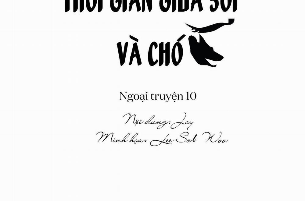 Thời gian giữa Sói và Chó Side Story 10 trang 36