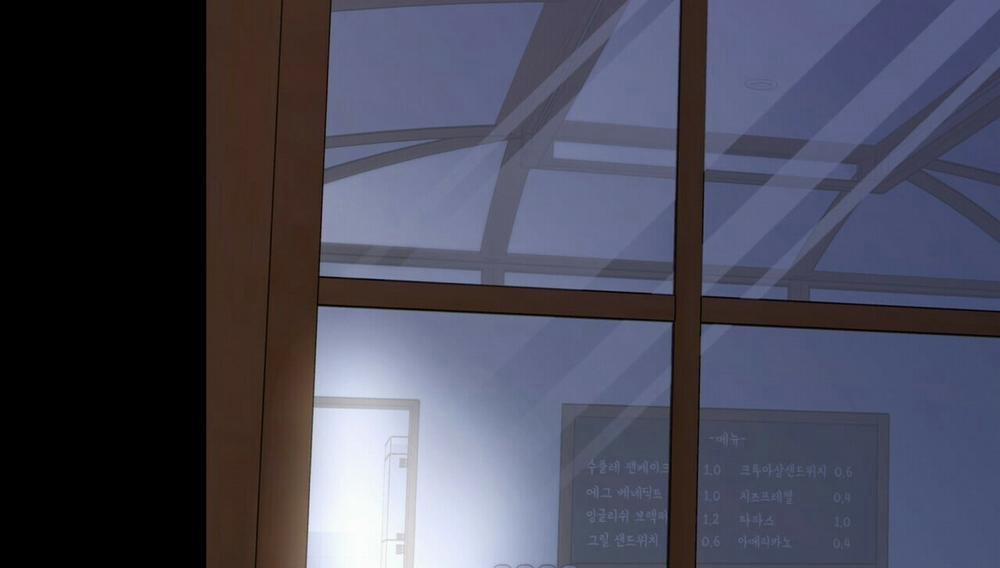 Thời gian giữa Sói và Chó Side Story 12 trang 5