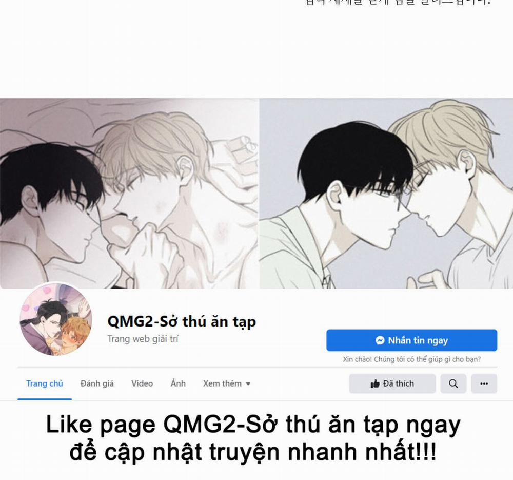 Thời gian giữa Sói và Chó Side Story 13 (Hết) trang 162