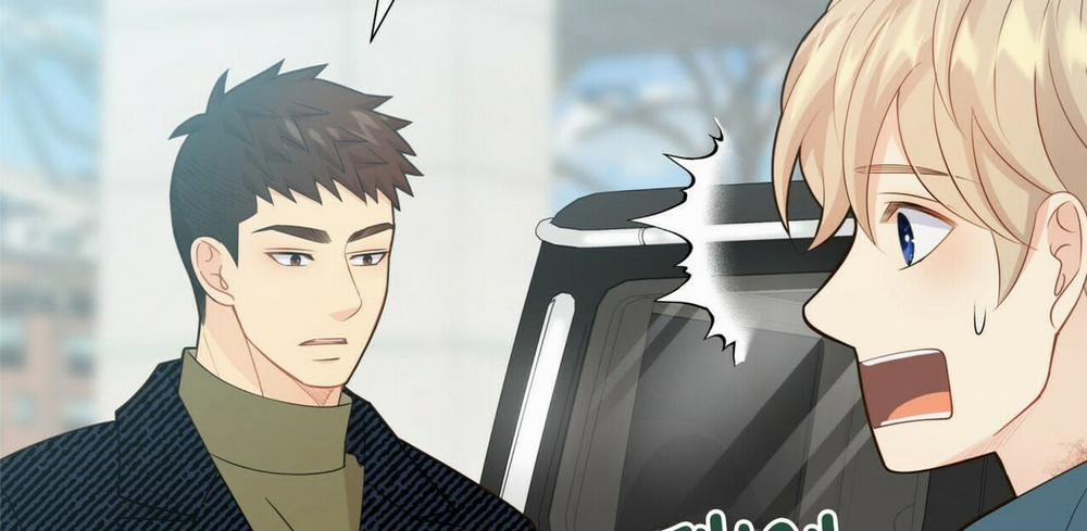 Thời gian giữa Sói và Chó Side Story 2 trang 17