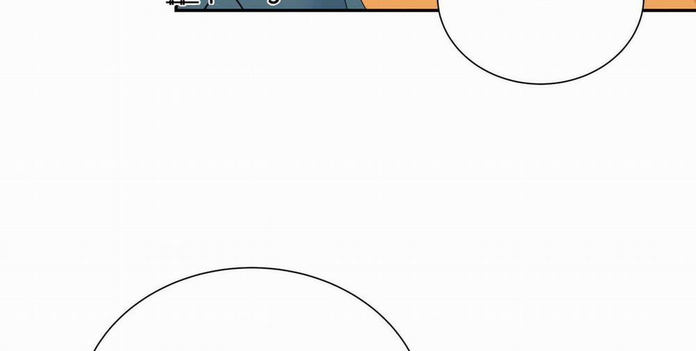 Thời gian giữa Sói và Chó Side Story 2 trang 182