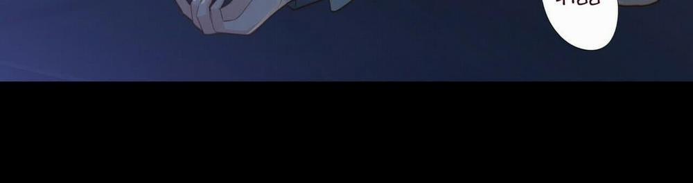 Thời gian giữa Sói và Chó Side Story 8 trang 138