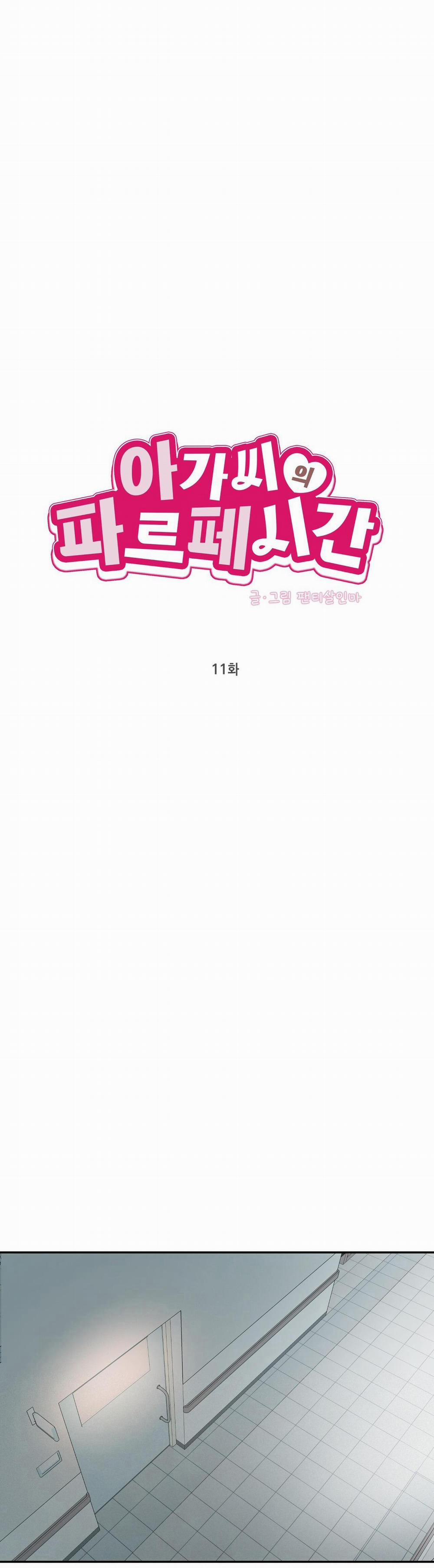 Thời Gian Hoàn Hảo Của Cô Tiểu Thư 11 trang 10