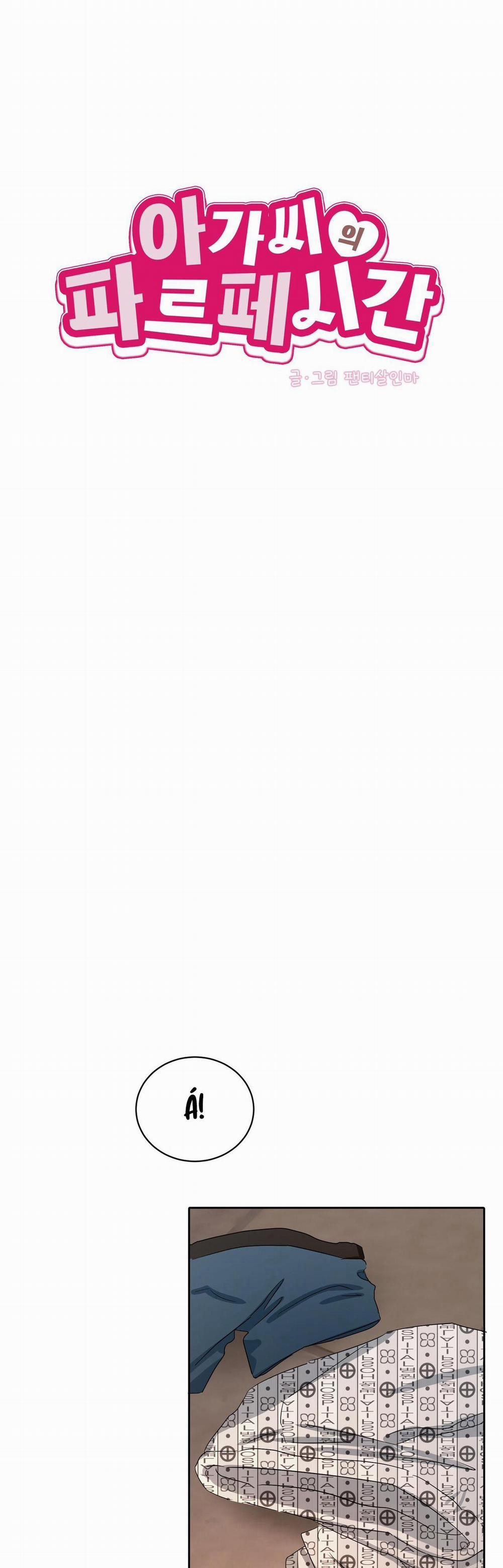 Thời Gian Hoàn Hảo Của Cô Tiểu Thư 14 trang 28