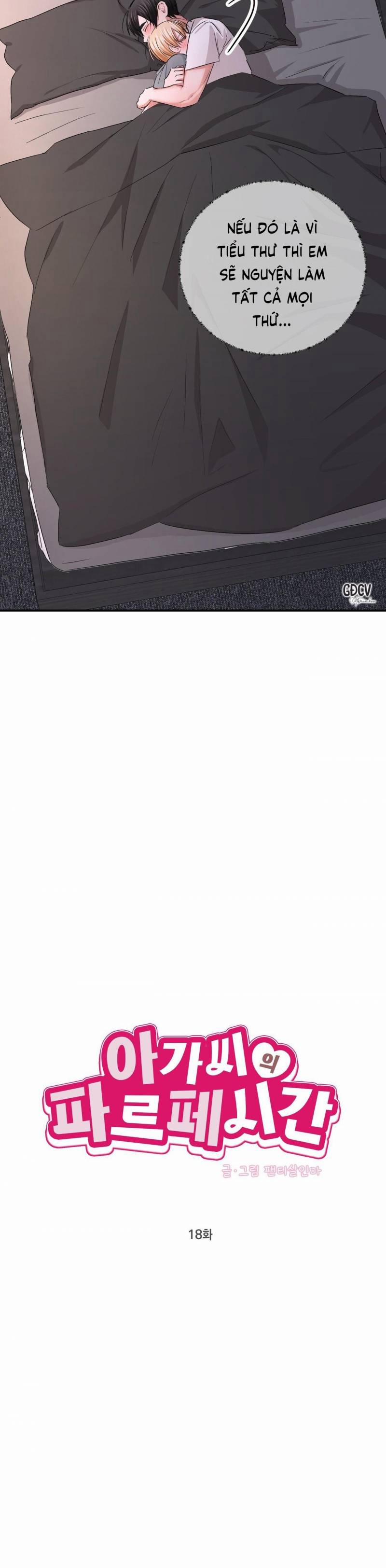 Thời Gian Hoàn Hảo Của Cô Tiểu Thư 19 trang 12