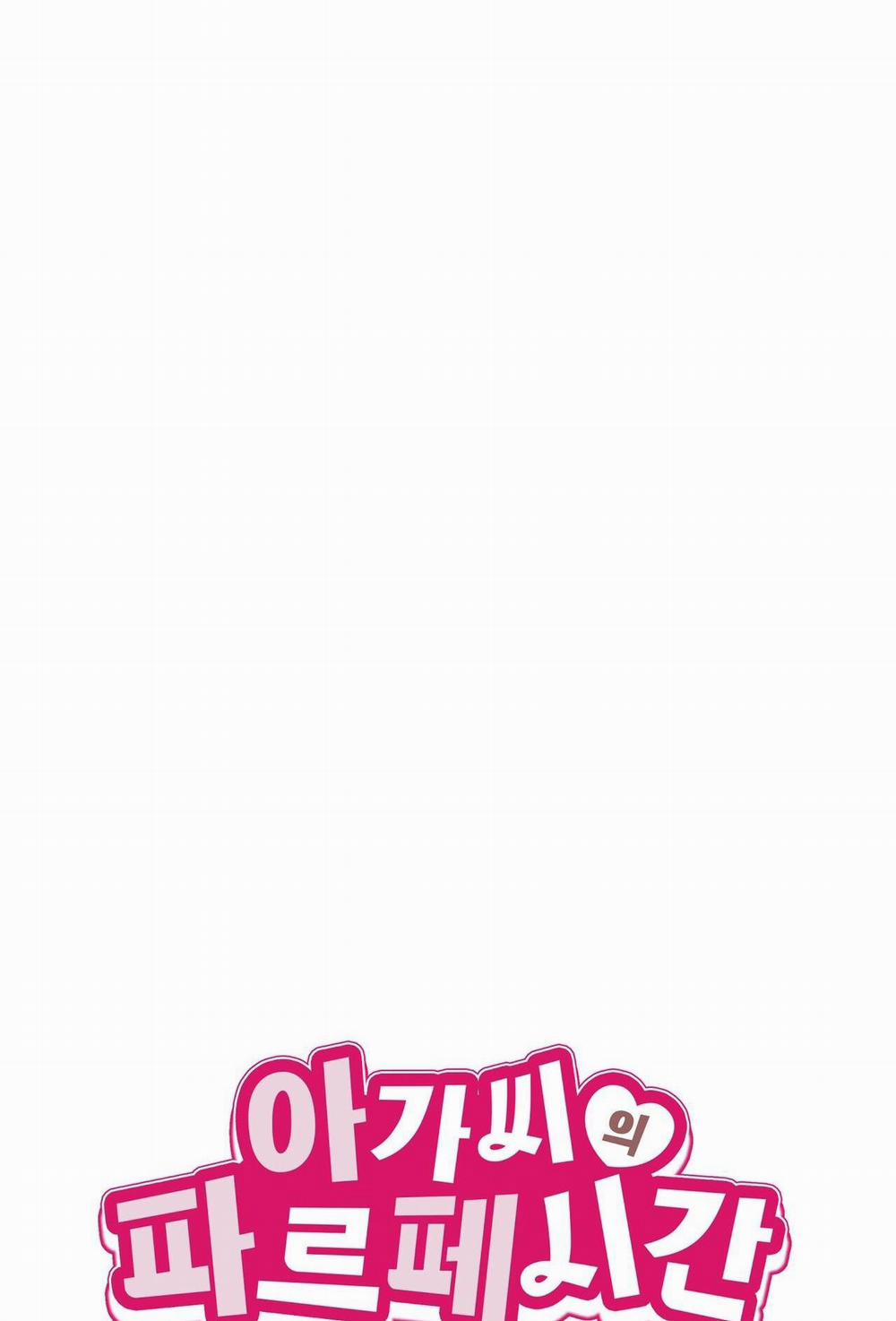 Thời Gian Hoàn Hảo Của Cô Tiểu Thư 6 trang 37