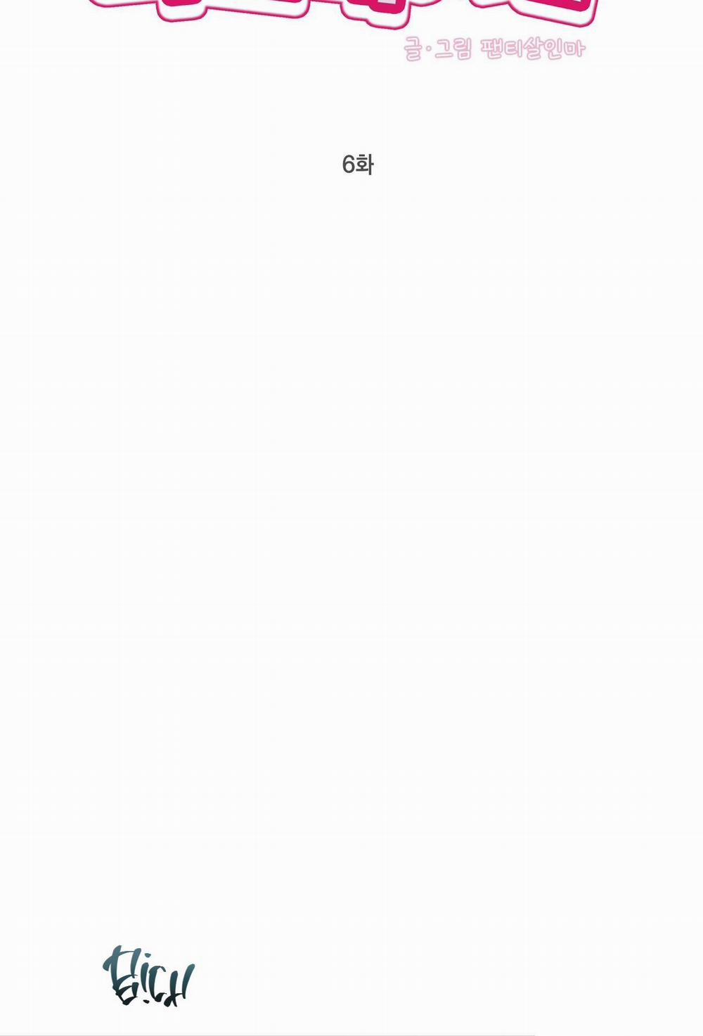 Thời Gian Hoàn Hảo Của Cô Tiểu Thư 6 trang 38