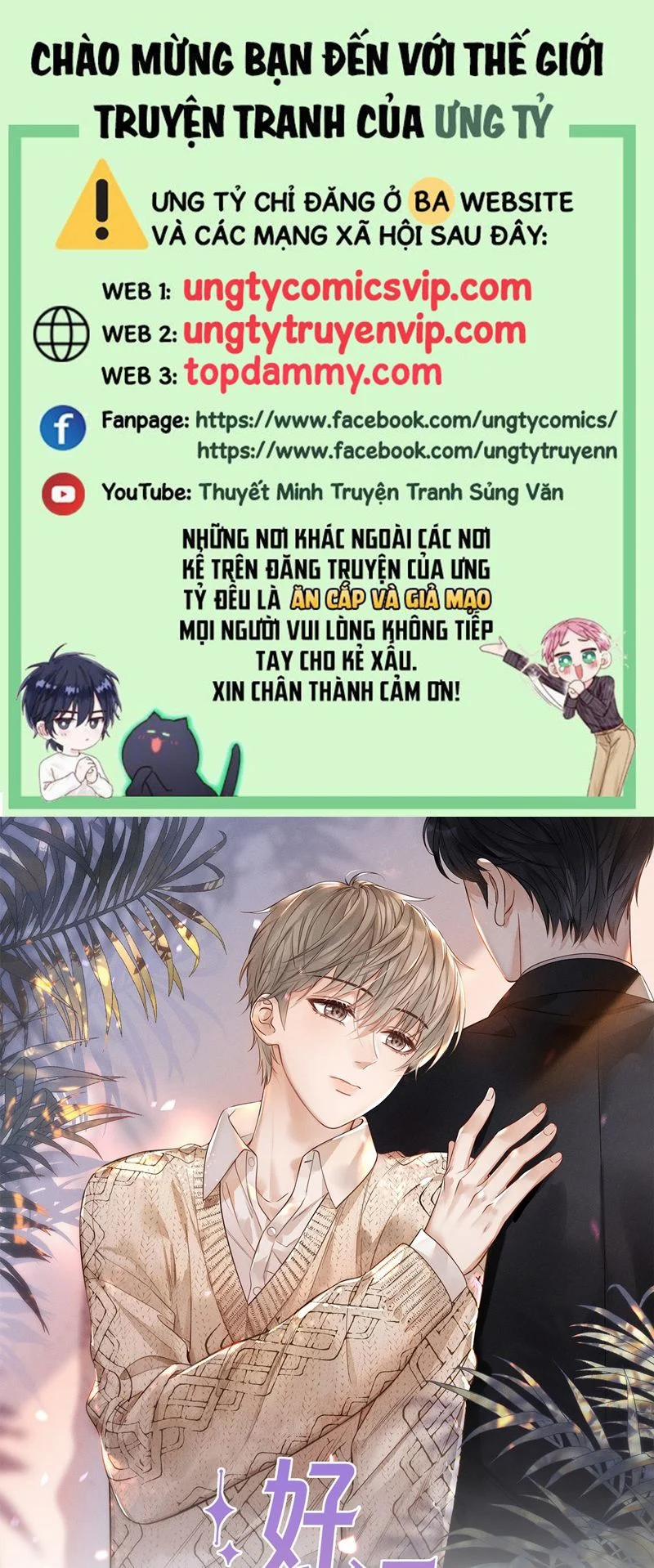 Thời Gian May Mắn 17 trang 0