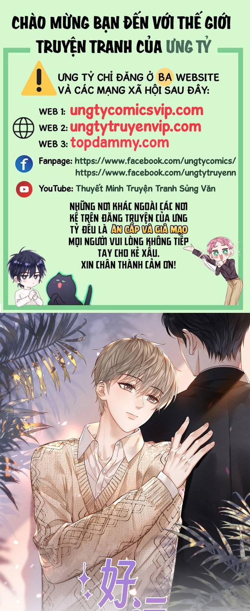 Thời Gian May Mắn 22 trang 0
