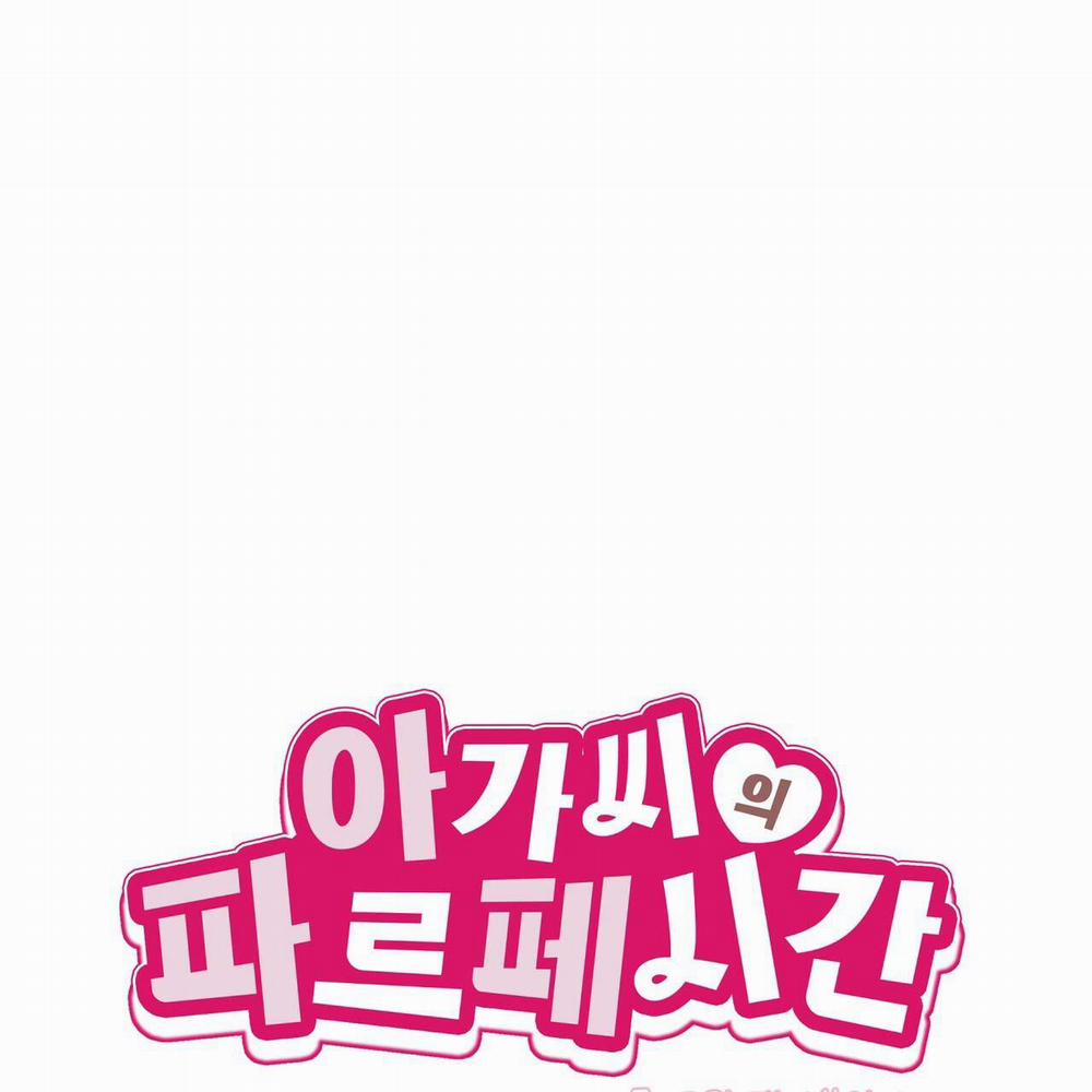 Thời Gian Tuyệt Vời 3 trang 30