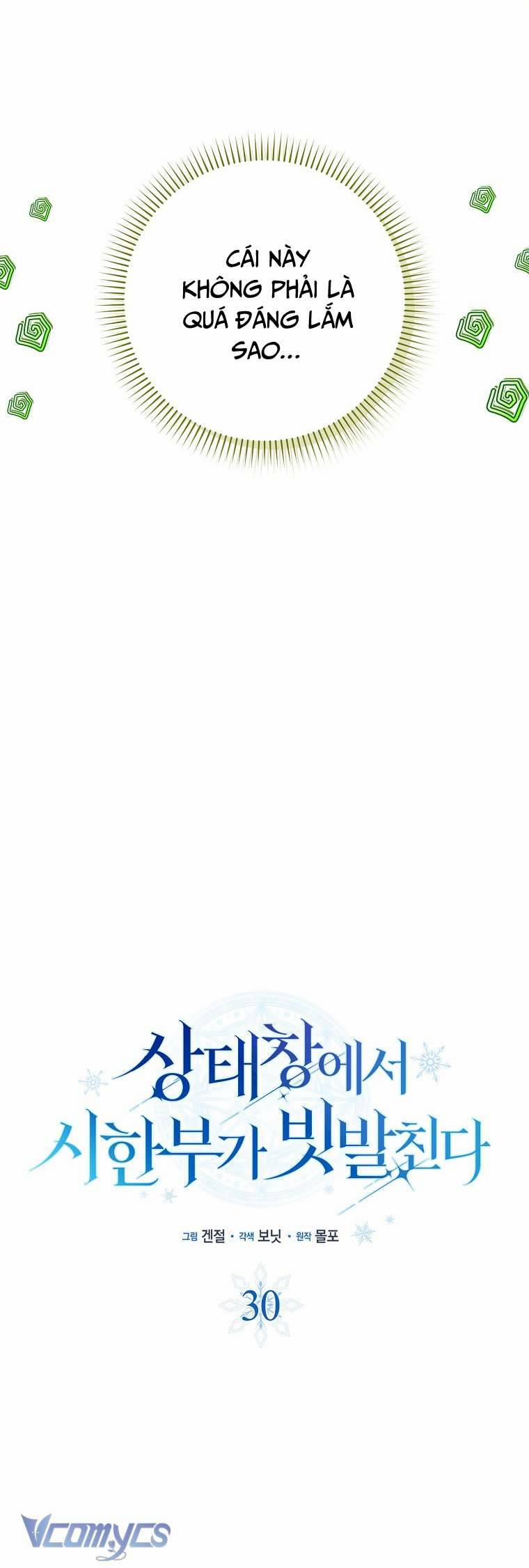 Thời Hạn Cuối Cùng Đang Tràn Ngập Trên Cửa Sổ Trạng Thái 30 trang 6