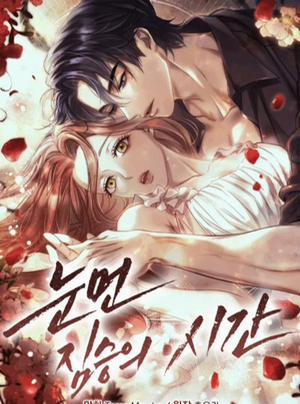 Bìa truyện Thời Khắc Của Quái Thú Mù