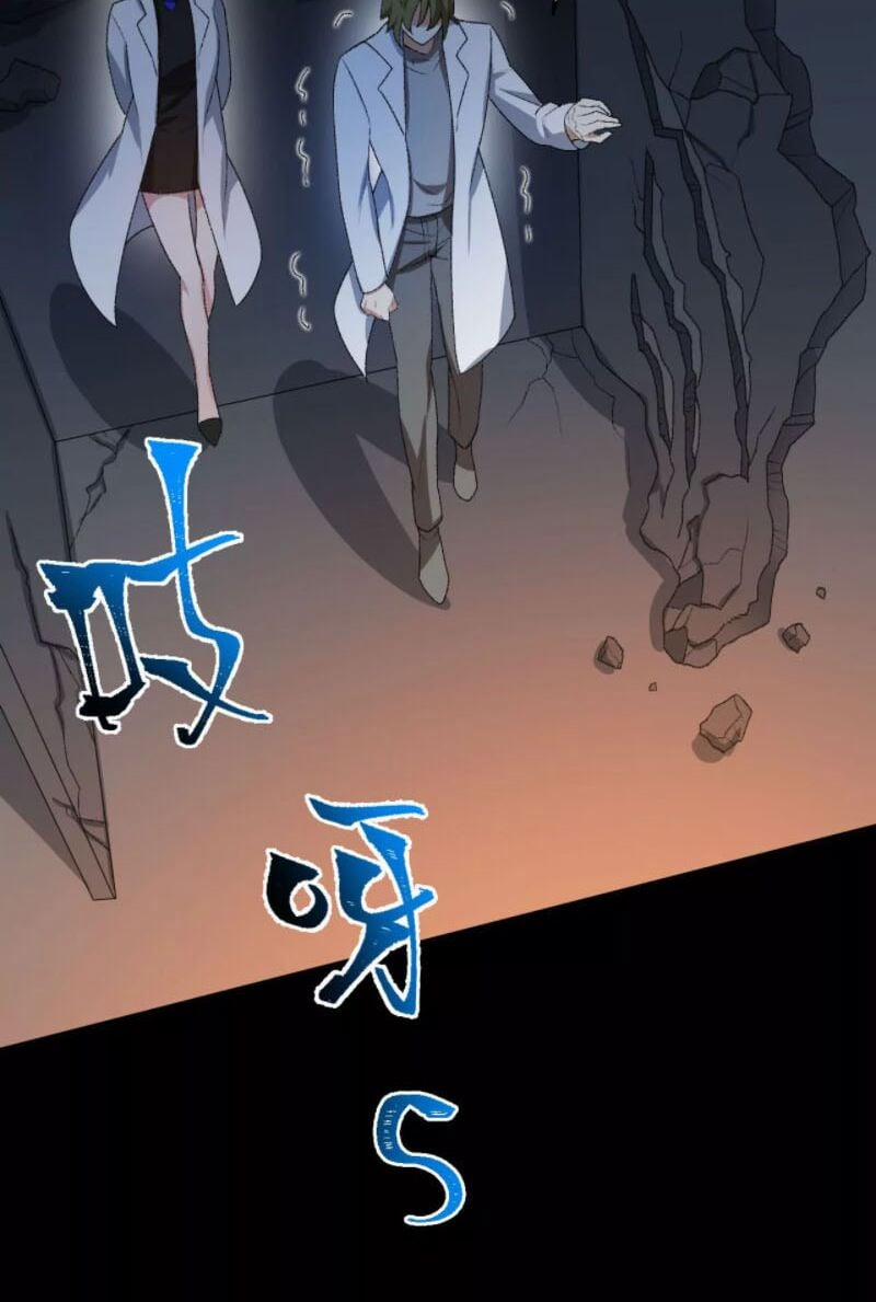 Thời Kỳ Tận Thế 53 trang 23