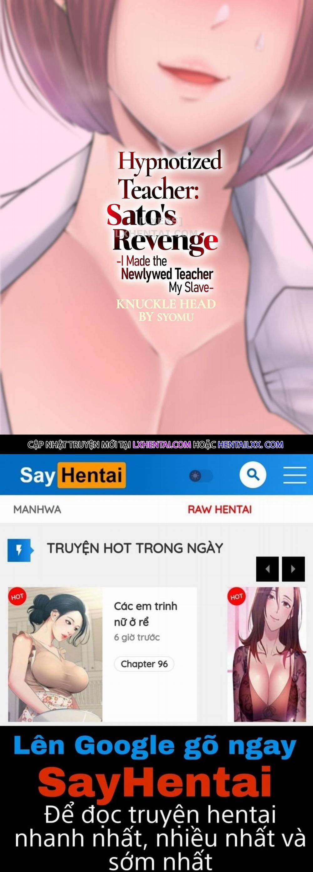 Thôi Miên Cô Giáo: Sự Phục Thù Của Sato 1 trang 58