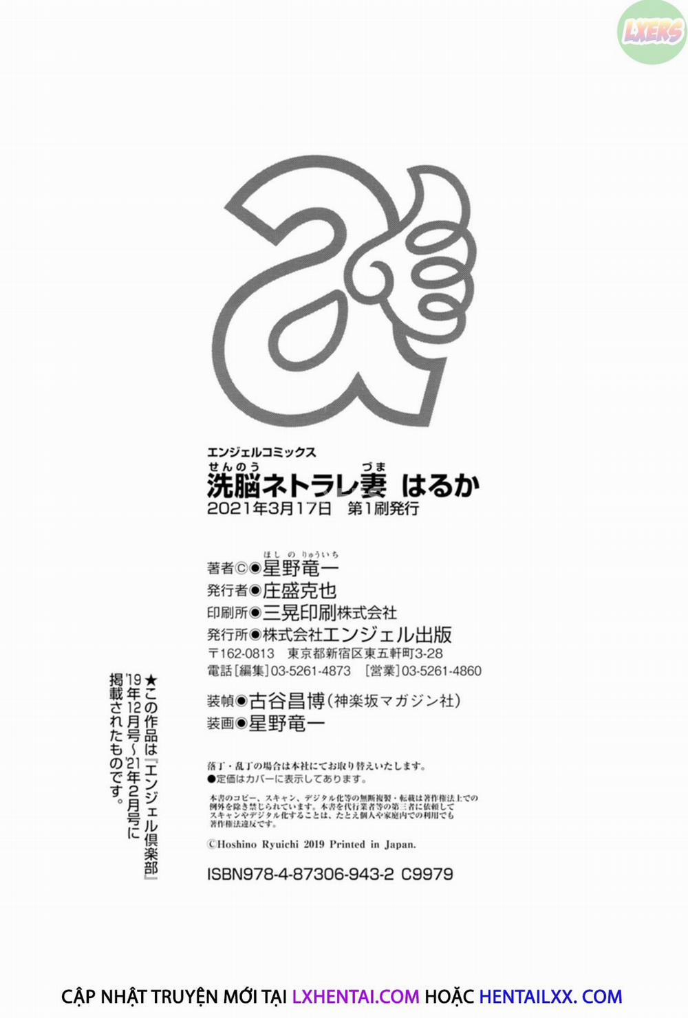 Thôi Miên Cô Vợ Ngây Thơ Của Đồng Nghiệp 8 trang 30