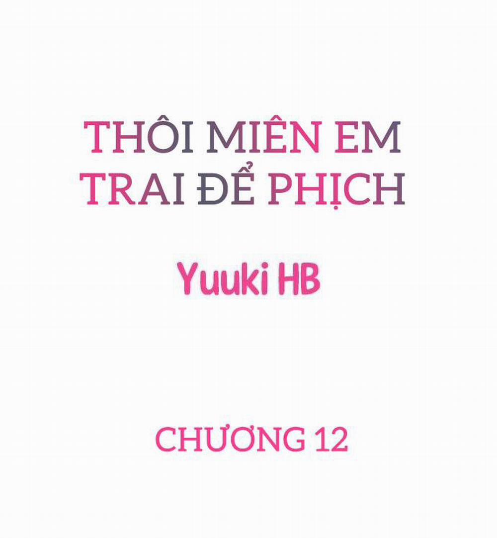 Thôi Miên Em Trai Tôi Để Phịch 12 trang 0