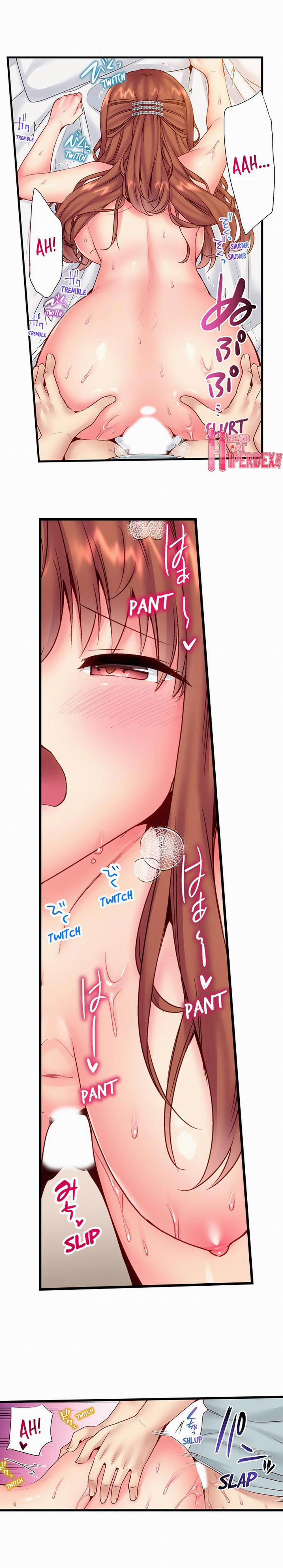 Thôi Miên Em Trai Tôi Để Phịch 21 trang 4